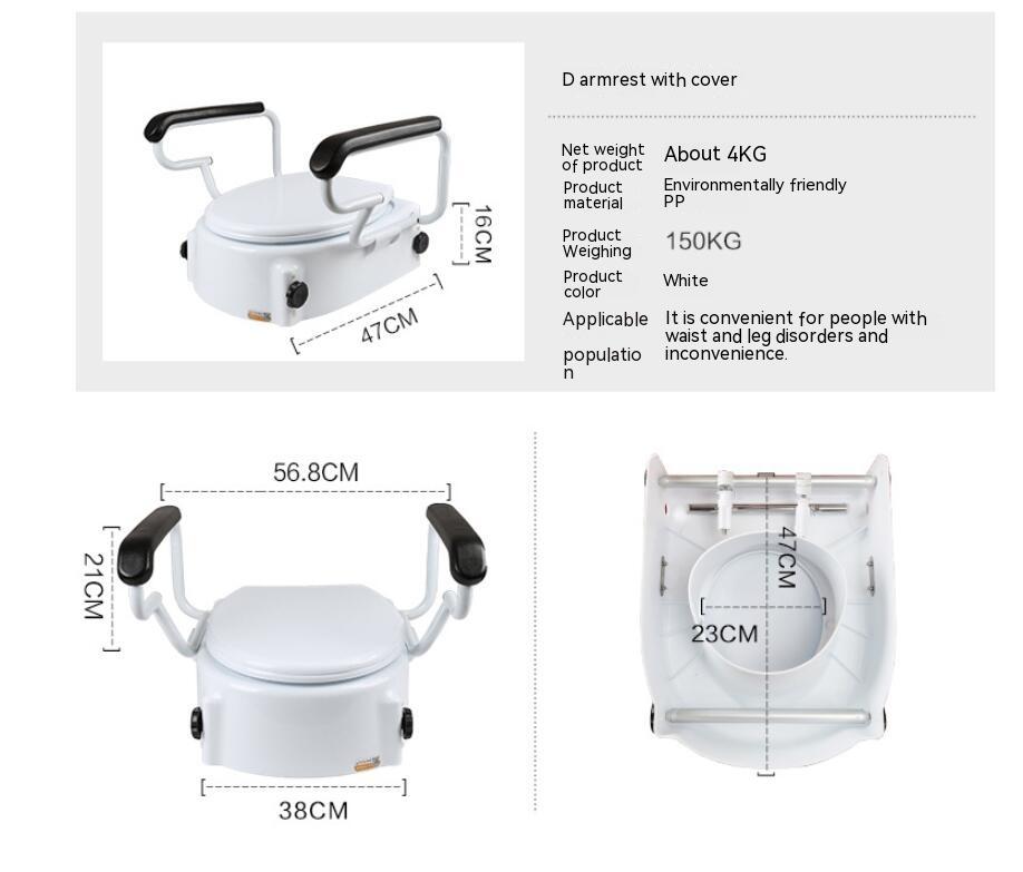 Elderly Toilet Height Booster With Armrest Cover Portable Heightening Insole Rehabilitation Care