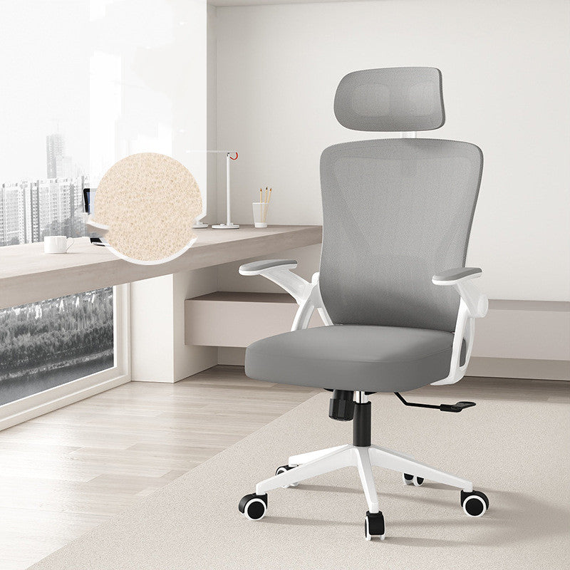 Home Comfort Sedentary Back Office Chair