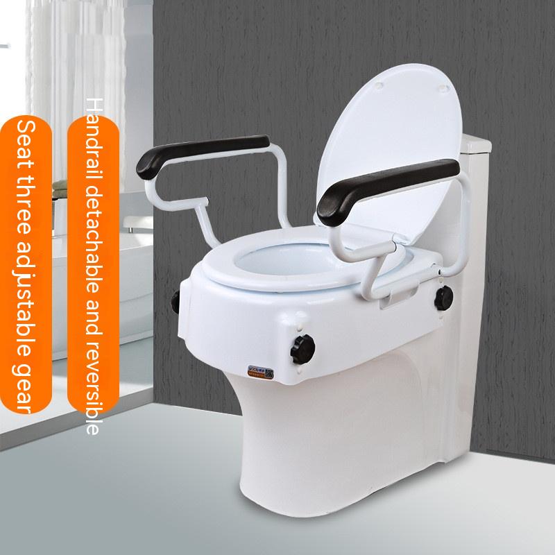 Elderly Toilet Height Booster With Armrest Cover Portable Heightening Insole Rehabilitation Care