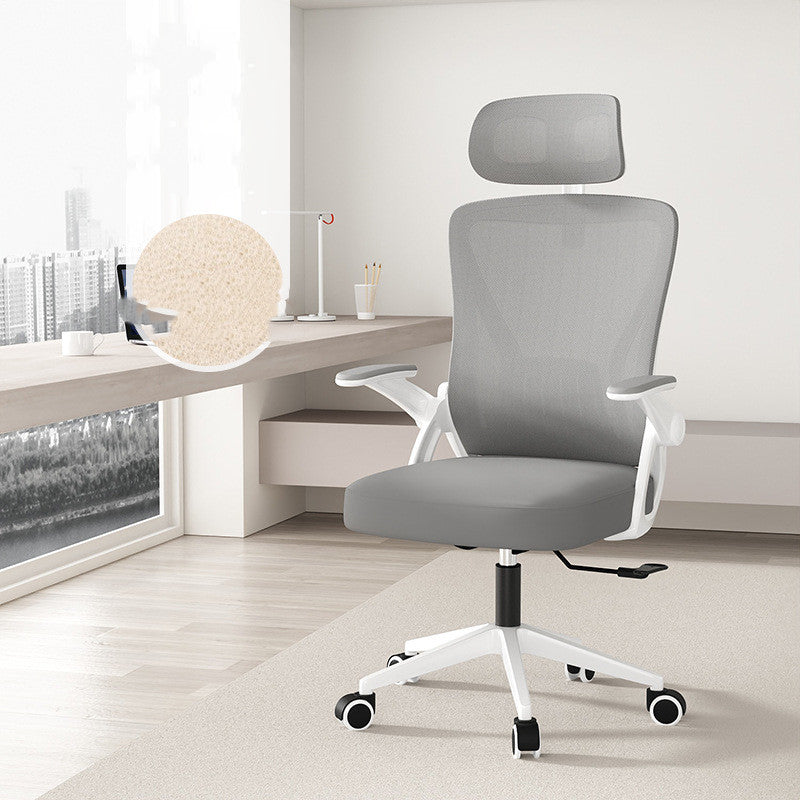 Home Comfort Sedentary Back Office Chair