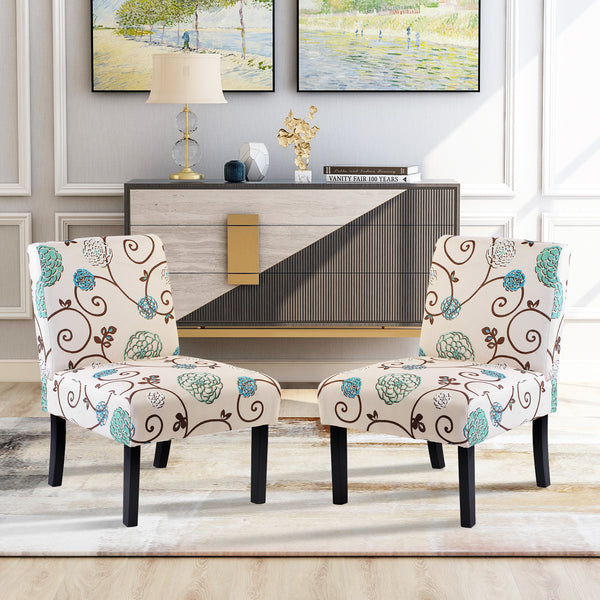 Upholstered Accent Armless Living Room Chair Set of 2 (Beige/Floral)