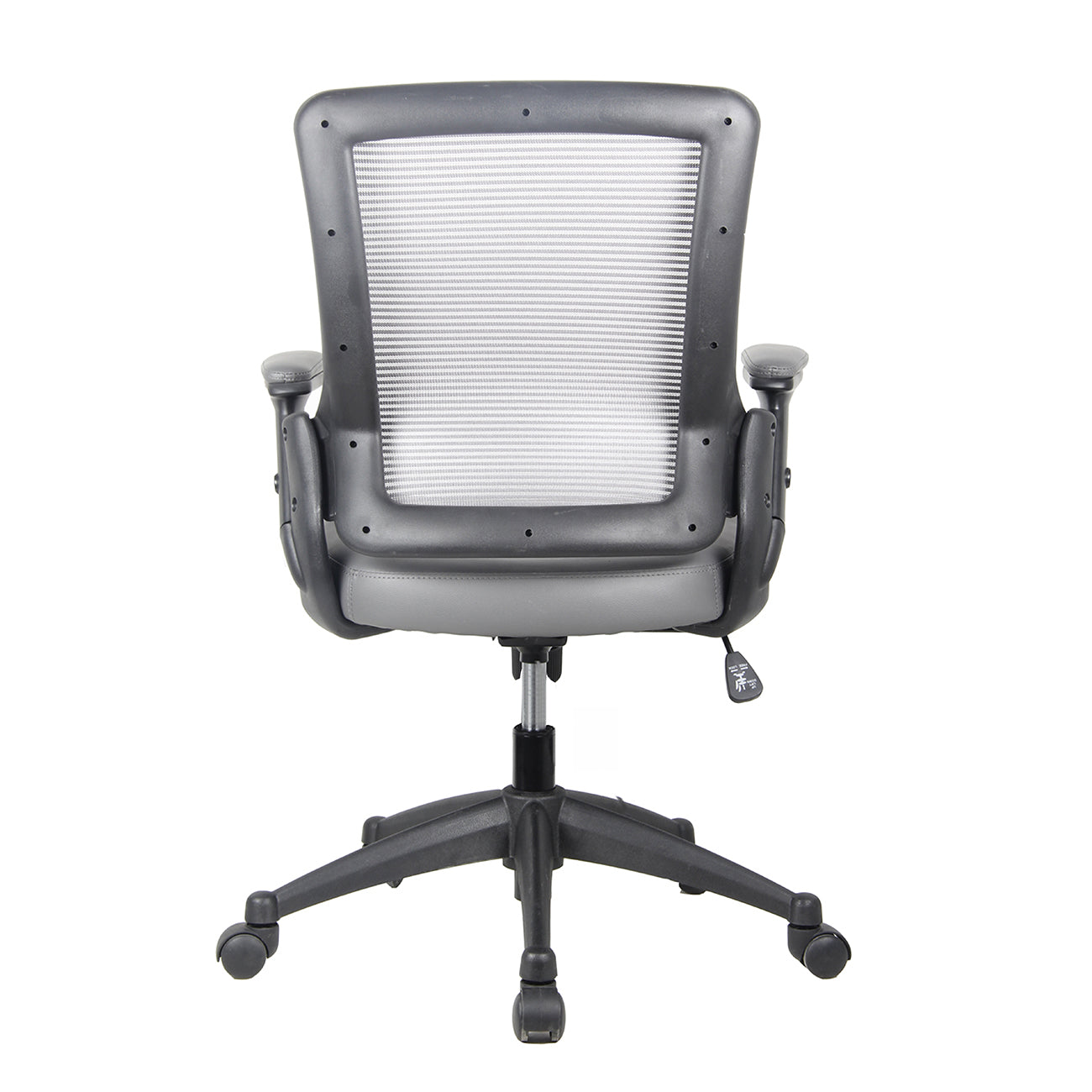 Techni Mobili Mid-Back Mesh Task Office Chair with Height Adjustable Arms, Grey